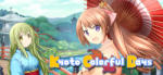 Doganzaka Lab Kyoto Colorful Days (PC)