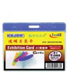  Buzunar PVC, pentru ID carduri, 105 x 74mm, orizontal, 10 buc/set, KEJEA - margine transp. color (KJ-T-088H)