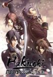 Idea Factory Hakuoki Edo Blossoms [Complete Deluxe Set] (PC)