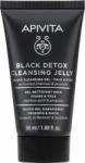 APIVITA Почистващ детокс гел с активен въглен и прополис , Apivita Black Detox Cleansing Jelly 50ml With Activated Carbon & Propolis