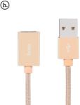 hoco. - UA2 USB 2.0 hosszabbító kábel 100 cm - arany