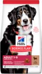 Hill's Science Plan Adult Large Breed Lamb & Rice 14 kg