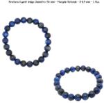  Bratara Kyanit Indigo Diametru 56 mm - Margele Rotunde - 8-8, 9 mm - 1 Buc