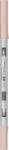 Tombow Marker P850 Flesh, Pro Dual Brush Pen Tombow ABTP-850 (ABTP-850)