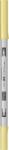 Tombow Marker P062 Pale Yellow, Pro Dual Brush Pen Tombow ABTP-062 (ABTP-062)