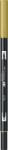 Tombow Marker caligrafic 2 in 1, ABT Dual Brush Pen, green ochre Tombow ABT-076 (ABT-076)