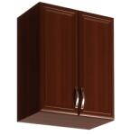 TEMPO KONDELA Felsőszekrény G60, dió Milano, SICILIA - kondela