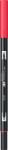 Tombow Marker caligrafic 2 in 1, ABT Dual Brush Pen, persimmon Tombow ABT-835 (ABT-835)