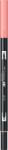 Tombow Marker caligrafic 2 in 1, ABT Dual Brush Pen, coral Tombow ABT-873 (ABT-873)