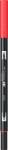 Tombow Marker caligrafic 2 in 1, ABT Dual Brush Pen, carmine Tombow ABT-845 (ABT-845)