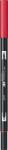 Tombow Marker caligrafic 2 in 1, ABT Dual Brush Pen, crimson Tombow ABT-847 (ABT-847)