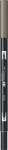 Tombow Marker caligrafic 2 in 1, ABT Dual Brush Pen, cool grey 7 Tombow ABT-N55 (ABT-N55)
