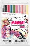Tombow Marker caligrafic 2 in 1, ABT Dual Brush Pen, Manga Shojo, 10 culori/set Tombow ABT-10C-MANGA2 (ABT-10C-MANGA2)
