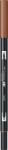 Tombow Marker caligrafic 2 in 1, ABT Dual Brush Pen, chocolate Tombow ABT-969 (ABT-969)