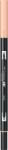 Tombow Marker caligrafic 2 in 1, ABT Dual Brush Pen, tan Tombow ABT-942 (ABT-942)