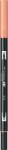 Tombow Marker caligrafic 2 in 1, ABT Dual Brush Pen, pale cherry Tombow ABT-912 (ABT-912)