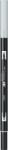 Tombow Marker caligrafic 2 in 1, ABT Dual Brush Pen, cool grey 1 Tombow ABT-N95 (ABT-N95)