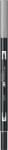Tombow Marker caligrafic 2 in 1, ABT Dual Brush Pen, cool grey 3 Tombow ABT-N75 (ABT-N75)