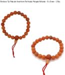  Bratara Tip Mala din Aventurin Portocaliu Margele Rotunde - 8 x 8 mm - 1 Buc