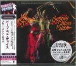 People's Choice Boogie Down Usa (ltd) (reis) (jpn)