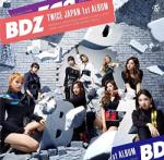 TWICE Bdz -cd+book-