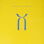 King Crimson Three Of A Perfect Pair (jpn)