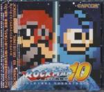 OST Megaman (rockman) 10 Ack (jpn)