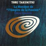 OST Takemitsu: La. . -ltd-