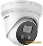 Hikvision DS-2CD2386G2-ISU/SL(4mm)