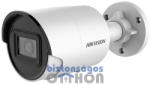 Hikvision DS-2CD2086G2-IU(2.8mm)