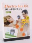  Electro sex kit - diamondsexshop
