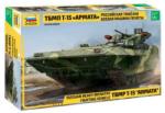 Zvezda Model de model militar 3681 - TBMP T-15 Armata Russ. Fighting Vehicle (1: 35) (32-3681)