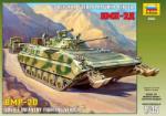 Zvezda Model model rezervor 3555 - BMP-2D (relansare) (1: 35) (32-3555)