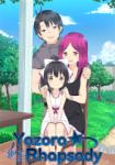 Yume Creations Yozora Rhapsody (PC)