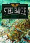 mebius Steel Empire (PC)