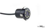 AMiO HD-308-LED Night Vision (01595)