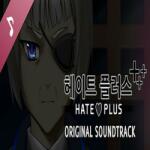 Love Conquers All Games Hate Plus and Soundtrack Bundle (PC)
