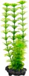 TETRA DecoArt Plantastics Ambulia - изкуствено растение 23 см