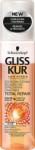 Schwarzkopf Balsam expres pentru păr uscat și deteriorat - Gliss Kur Total Repair 200 ml