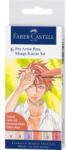 Faber-Castell Marker 6 bucati Pitt Artist Pen Manga Kaioro 2019 FABER-CASTELL (9308)