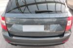 ALM Ornament protectie bara din inox calitate premium Skoda Superb 2 Break Combi 2008-2015 (2020)