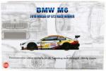Nunu BMW M6 2018 Macao GP GT3 Race winner (9588882825023)
