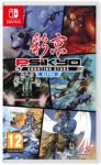 NIS America Psikyo Shooting Stars Alpha [Limited Edition] (Switch)