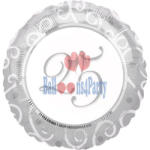 Balloons4party Balon folie imprimat 25 ani argintiu 45cm