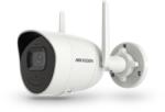 Hikvision DS-2CV2041G2-IDW