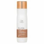 Wella Fusion Intense Repair Shampoo sampon hranitor pentru păr deteriorat 250 ml