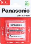 Panasonic Red Zinc C baby 1.5V cink-carbon tartós elem 2db (R14RZ/2BP EU) (R14R-2BP)