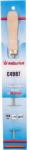 Richmann Exclusive Pila lant drujba, 4.8 mm, 200 mm, Richmann Exclusive (C4987) Pila