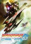 Degica Dariusburst Chronicle Saviours (PC) Jocuri PC