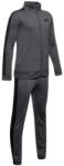 Under Armour EMEA TRACK SUIT , Gri , M